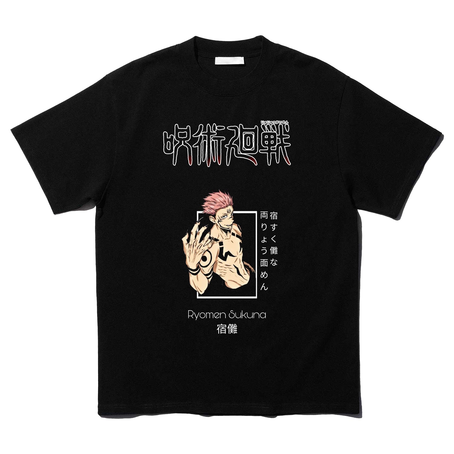 Jujutsu Shirt, Jujutsu Kaisen T Shirt Ryomen Sukuna Graphic Tees Japan Anime T-Shirts
