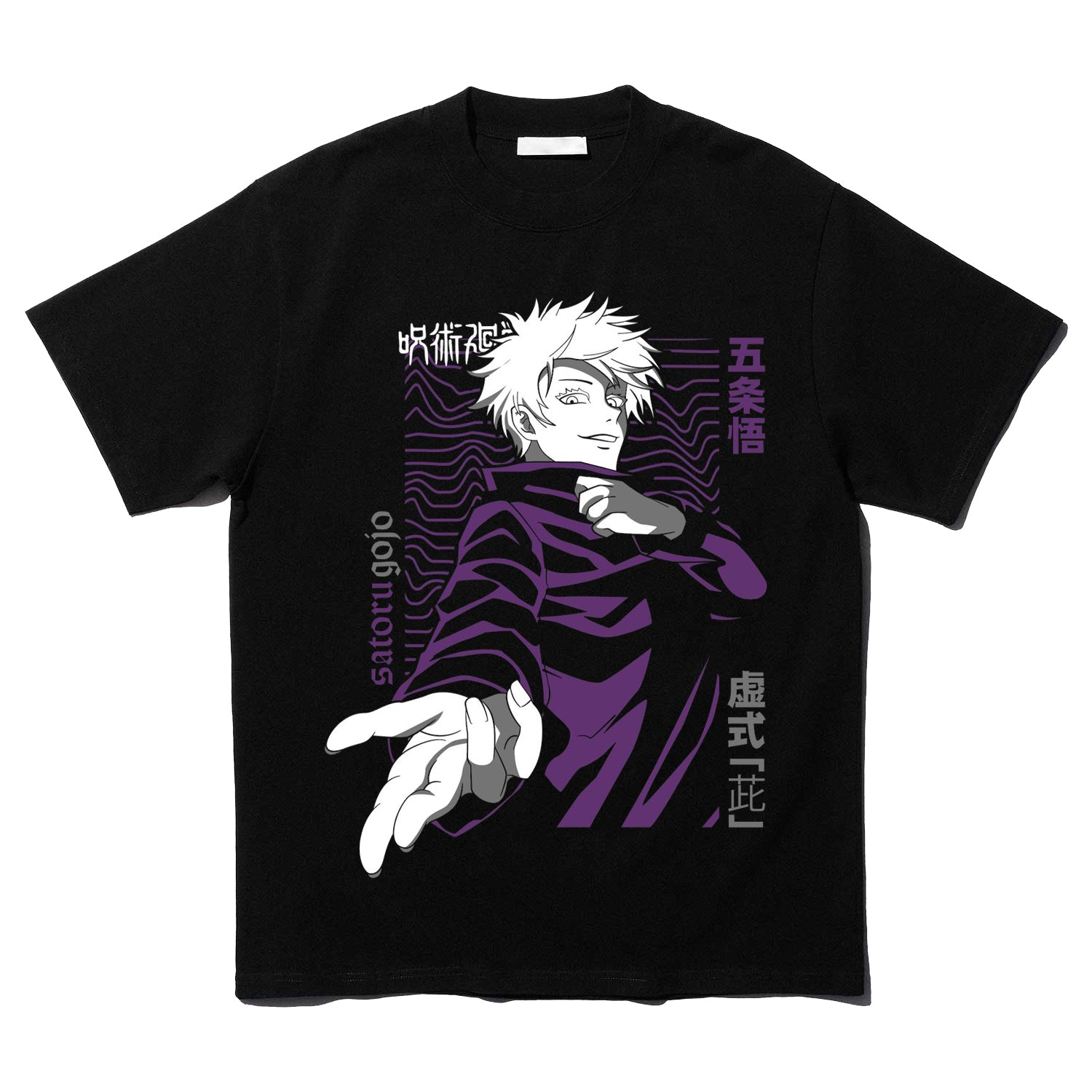 Jujutsu Shirt, Jujutsu Kaisen T Shirt Satoru Goju Graphic Tees Japan Anime T-Shirts