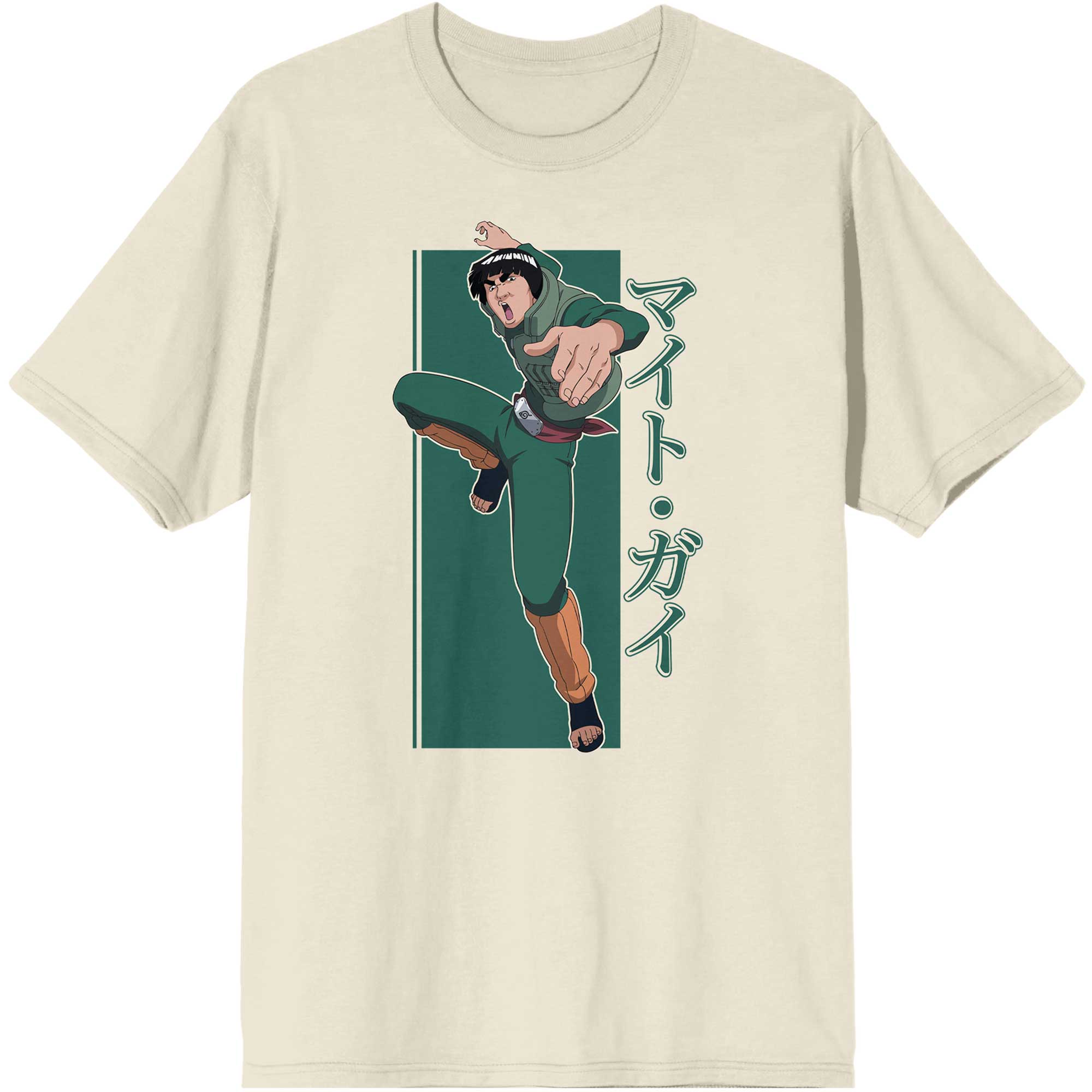 Naruto Shippuden Might Guy Shirt, Classic Style T-Shirt, Premium Shirt