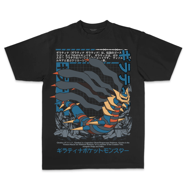 Pokemon Giratina Shirt, Classic Style T-Shirts, Premium New Shirt