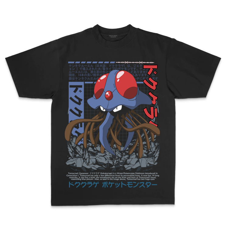Pokemon Tentacruel Shirt, Classic Style T-Shirts, Premium New Shirt