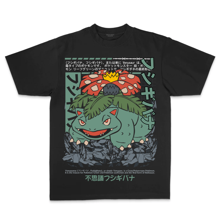 Pokemon Venusaur Shirt, Classic Style T-Shirts, Premium New Shirt